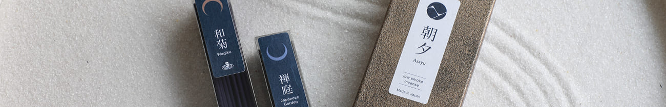 Incense Stick Scent Set (Low Smoke)
