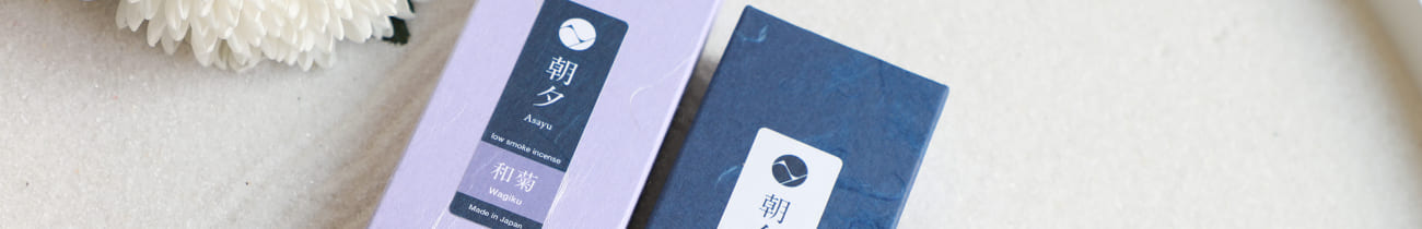 Incense Stick Single Scent (Low Smoke)