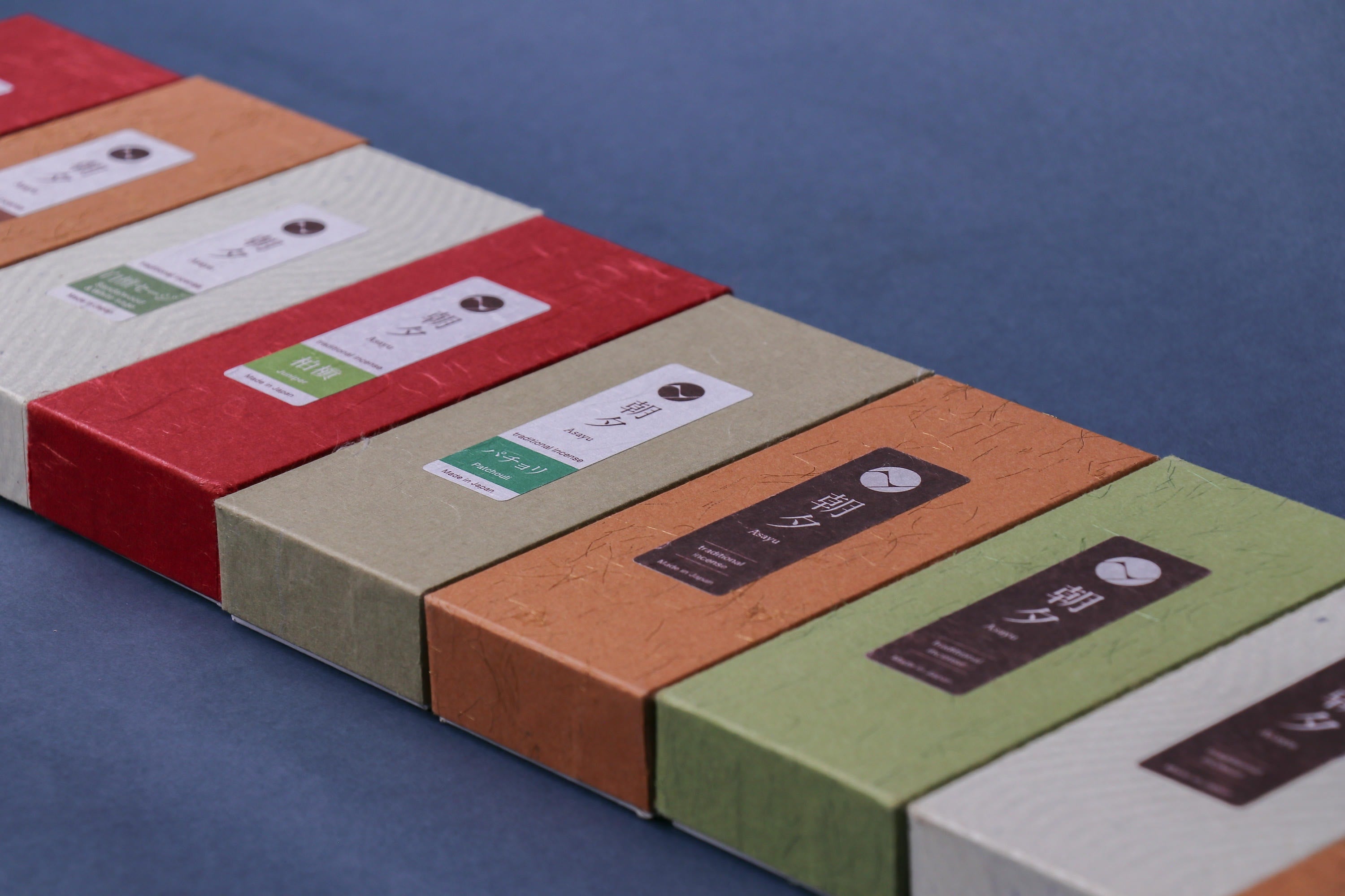 Japanese Traditional Smoke Incense