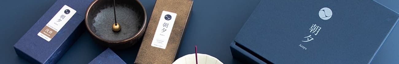 Incense Gift Box