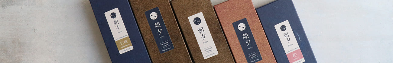 Low smoke Incense Stick