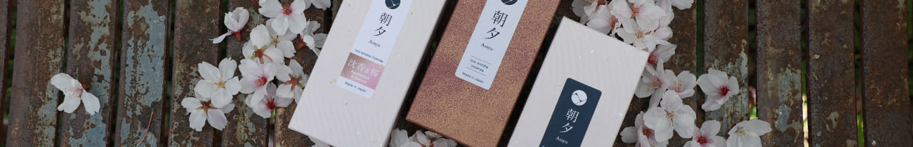 Sakura Asayu Japan low smoke incense sticks made in japan awaji