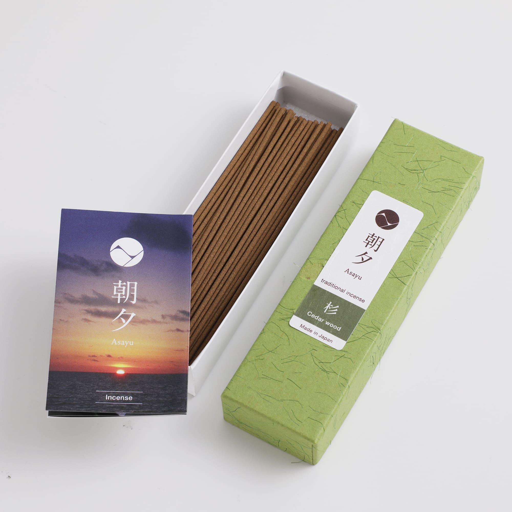 20g cedar incnese box with asayu catalog