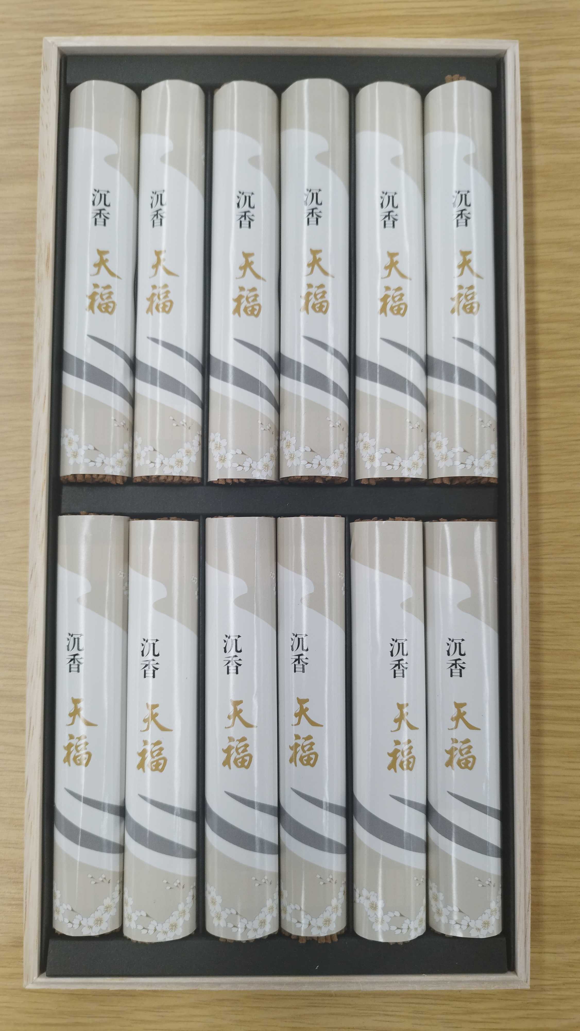 AGARWOOD GIFT SET 480g (12x40g)