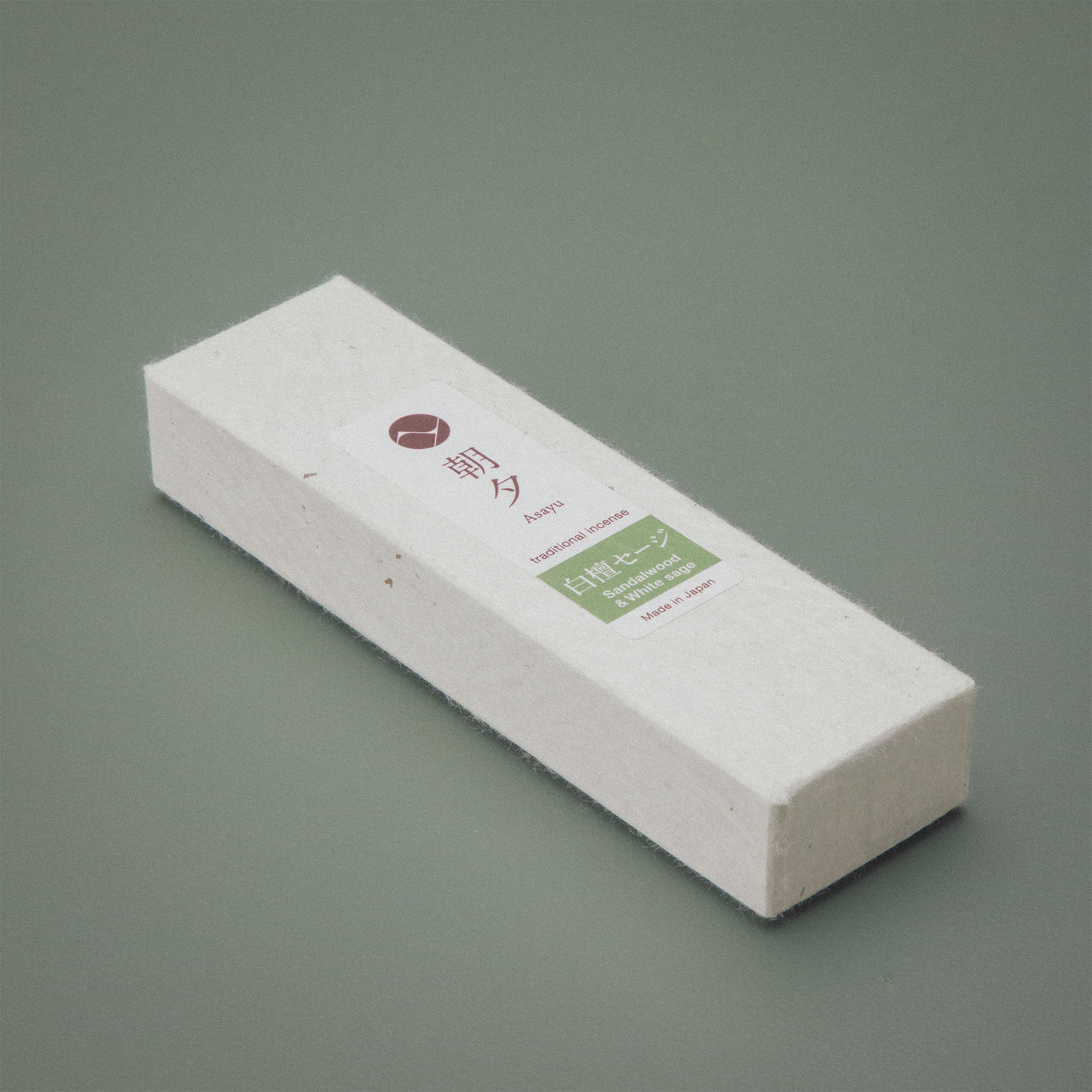 Sandalwood White Sage Incense box