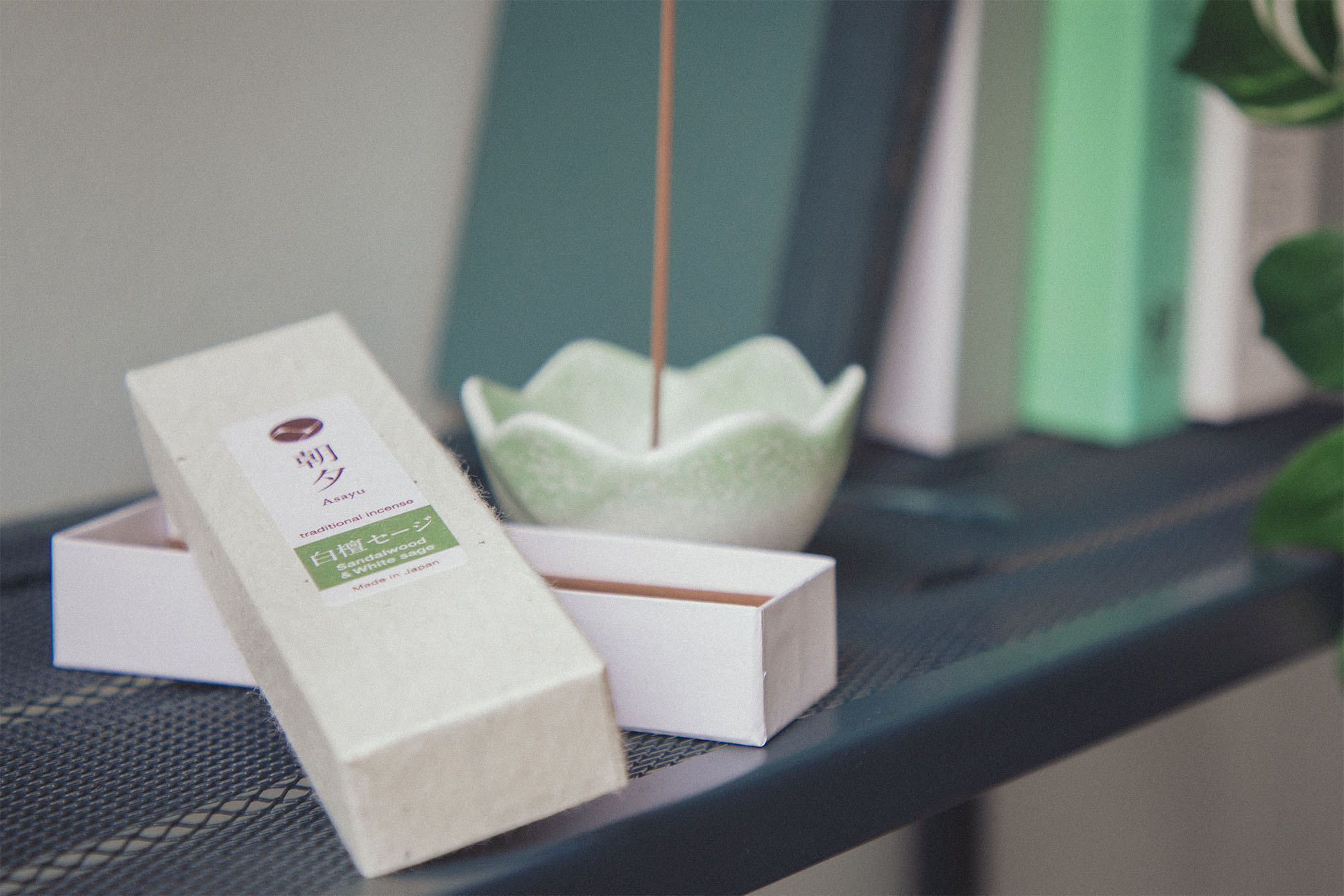 Sandalwood White Sage Incense box