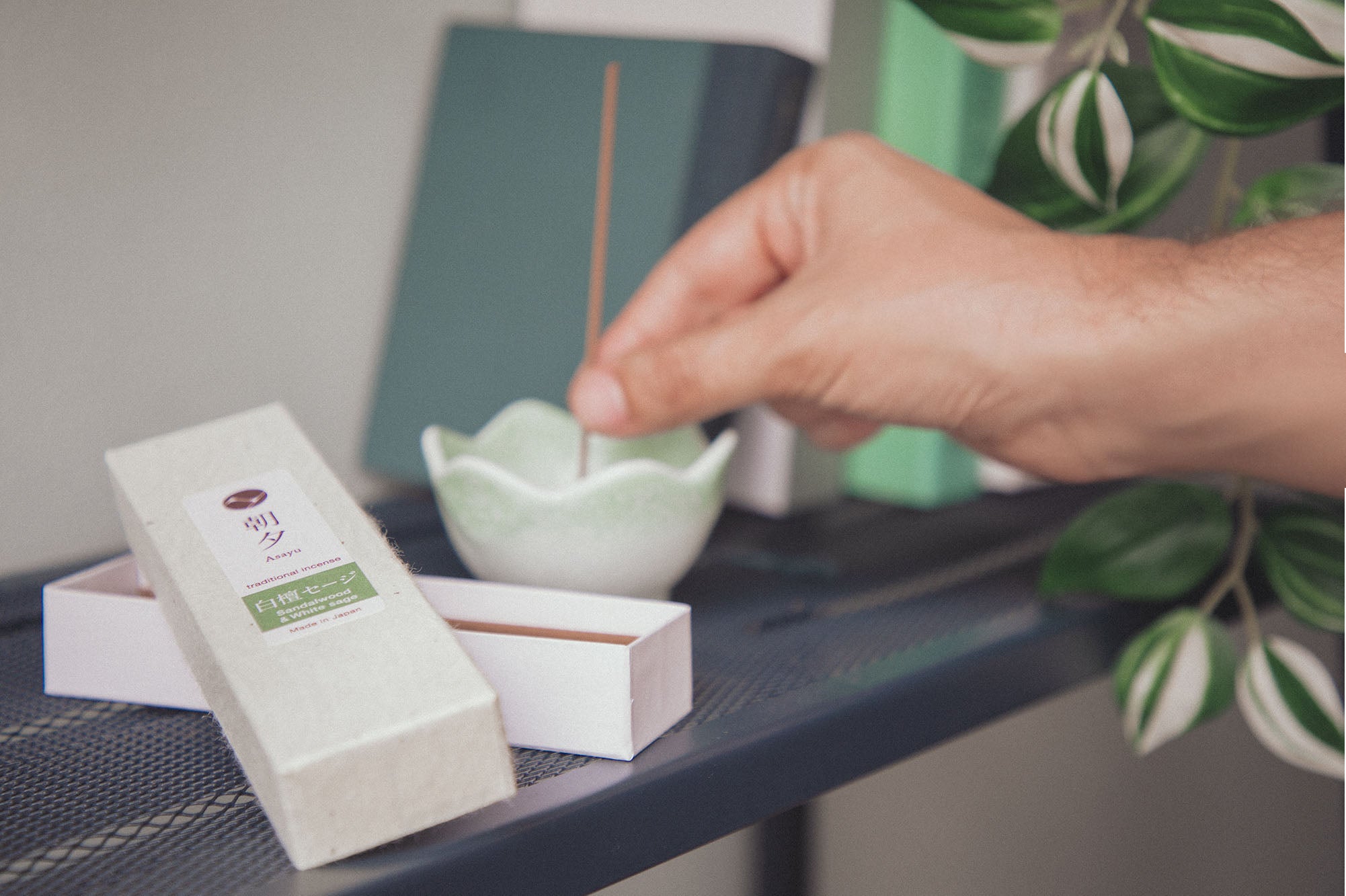 Sandalwood White Sage Incense box