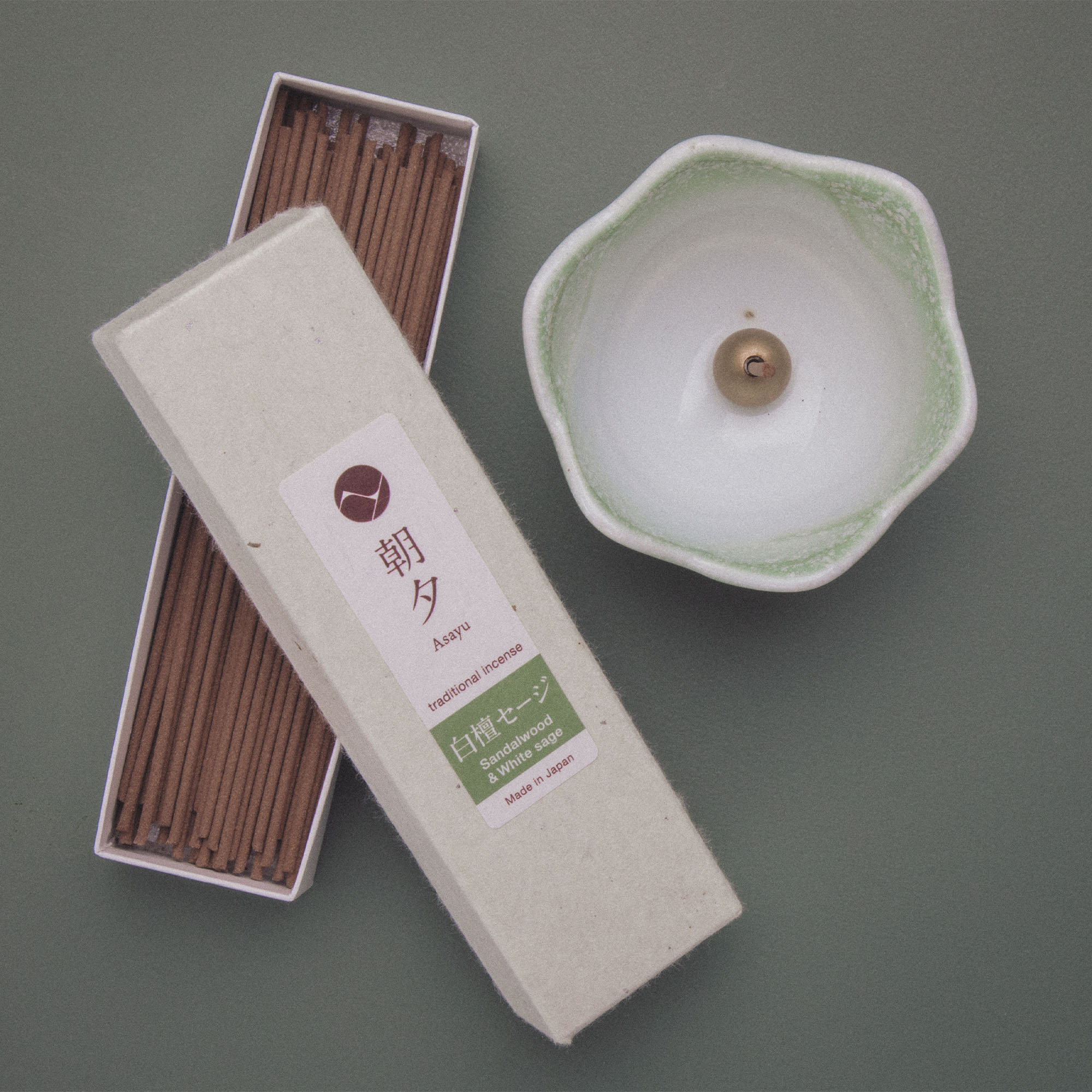 Sandalwood White Sage Incense box