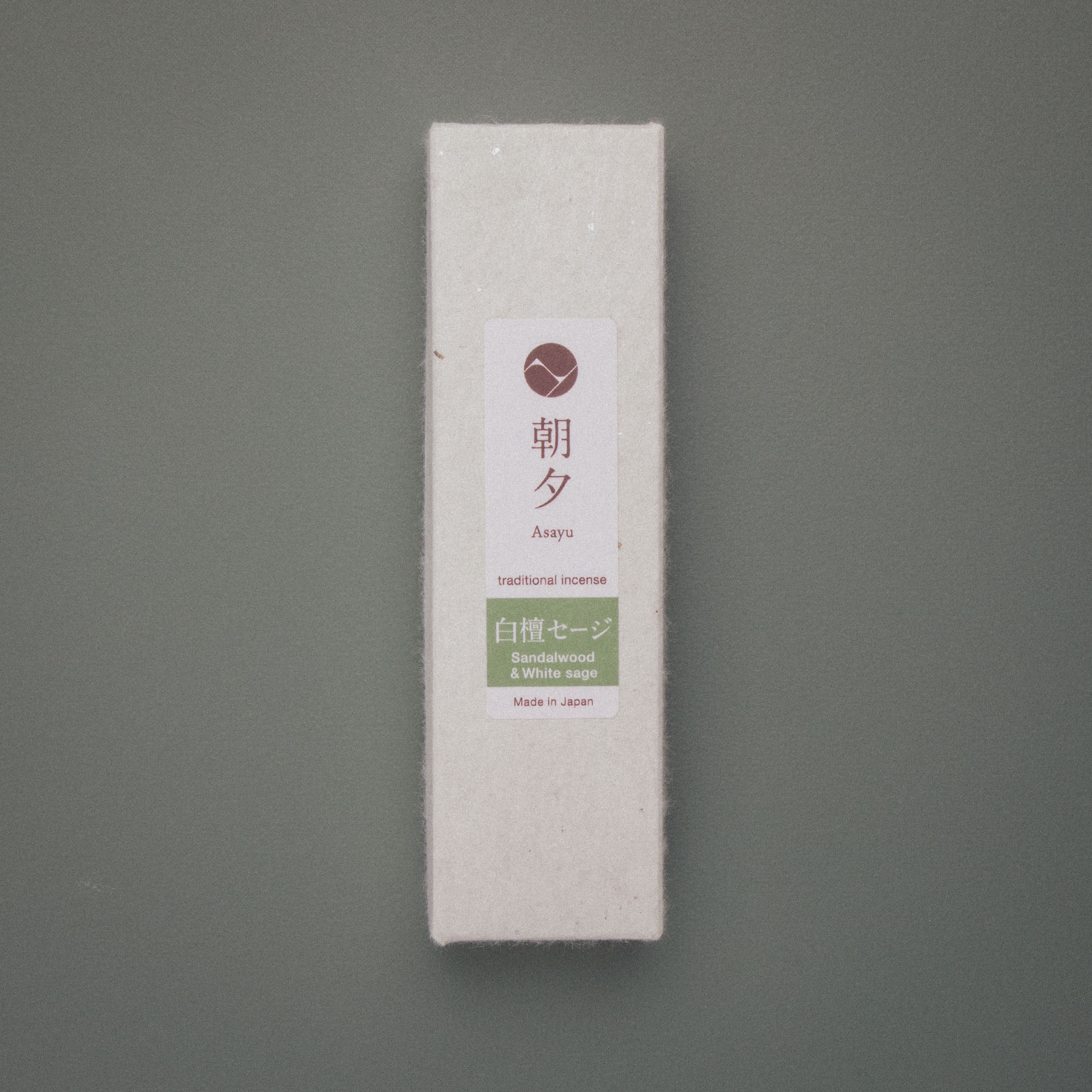 Sandalwood White Sage Incense box