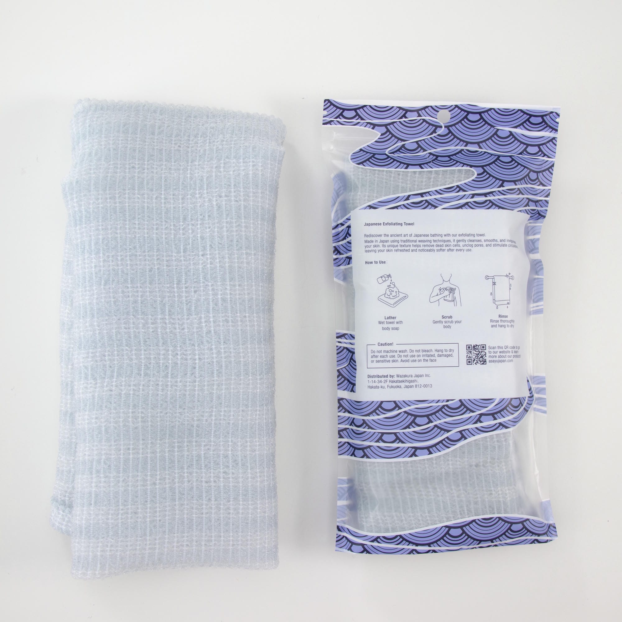 Exfoliating Soft Body Towel  Blue & White with packaging