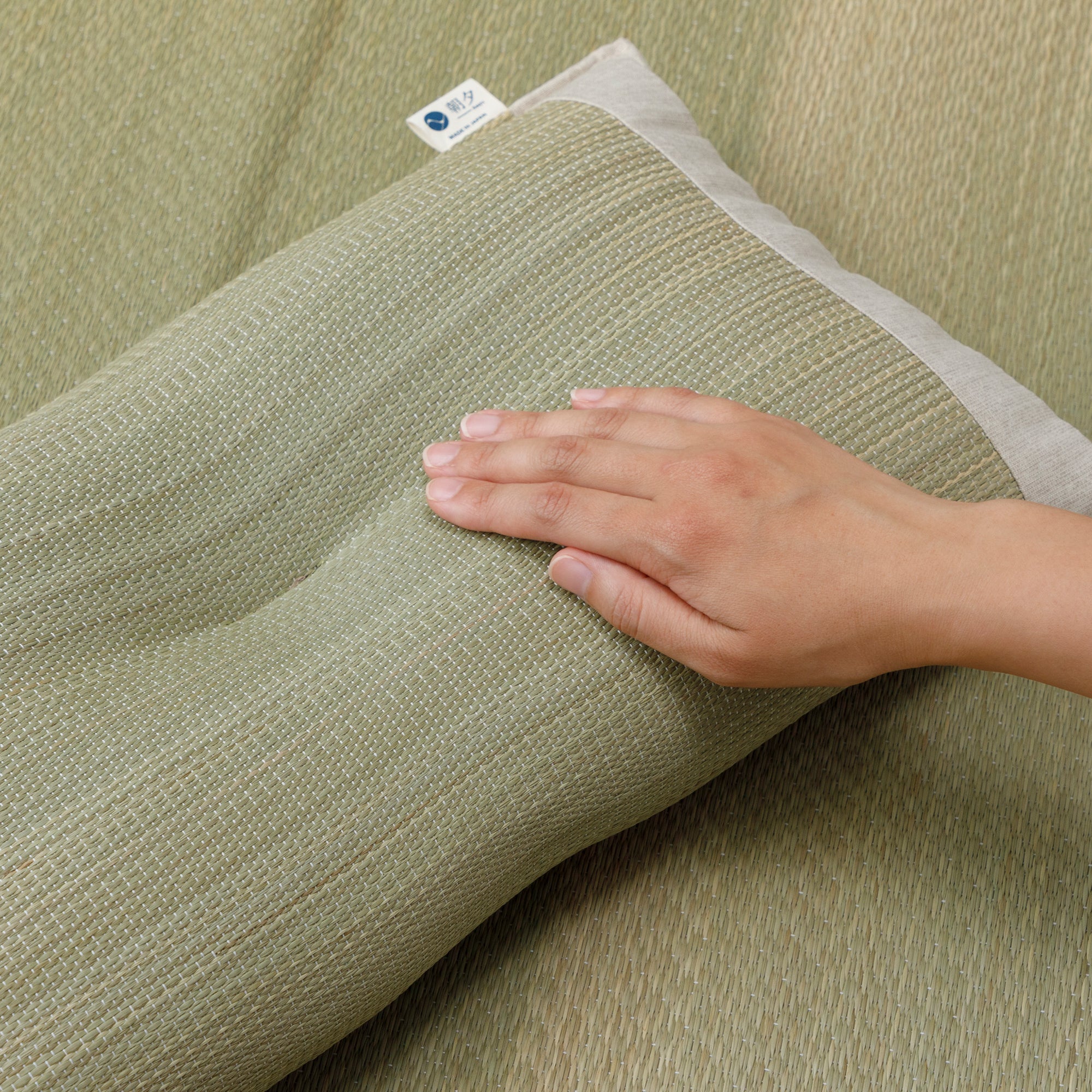 Japanese Igusa Flat Pillow Beige