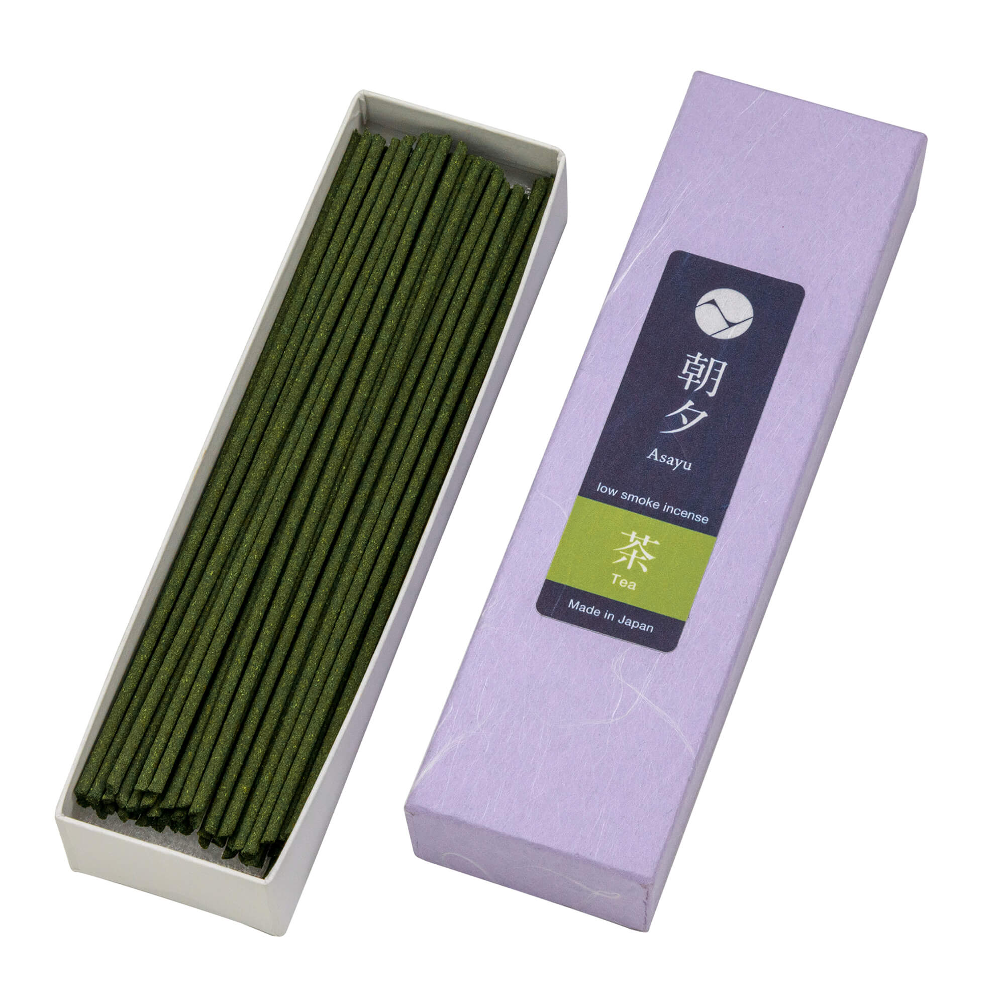 green incense box