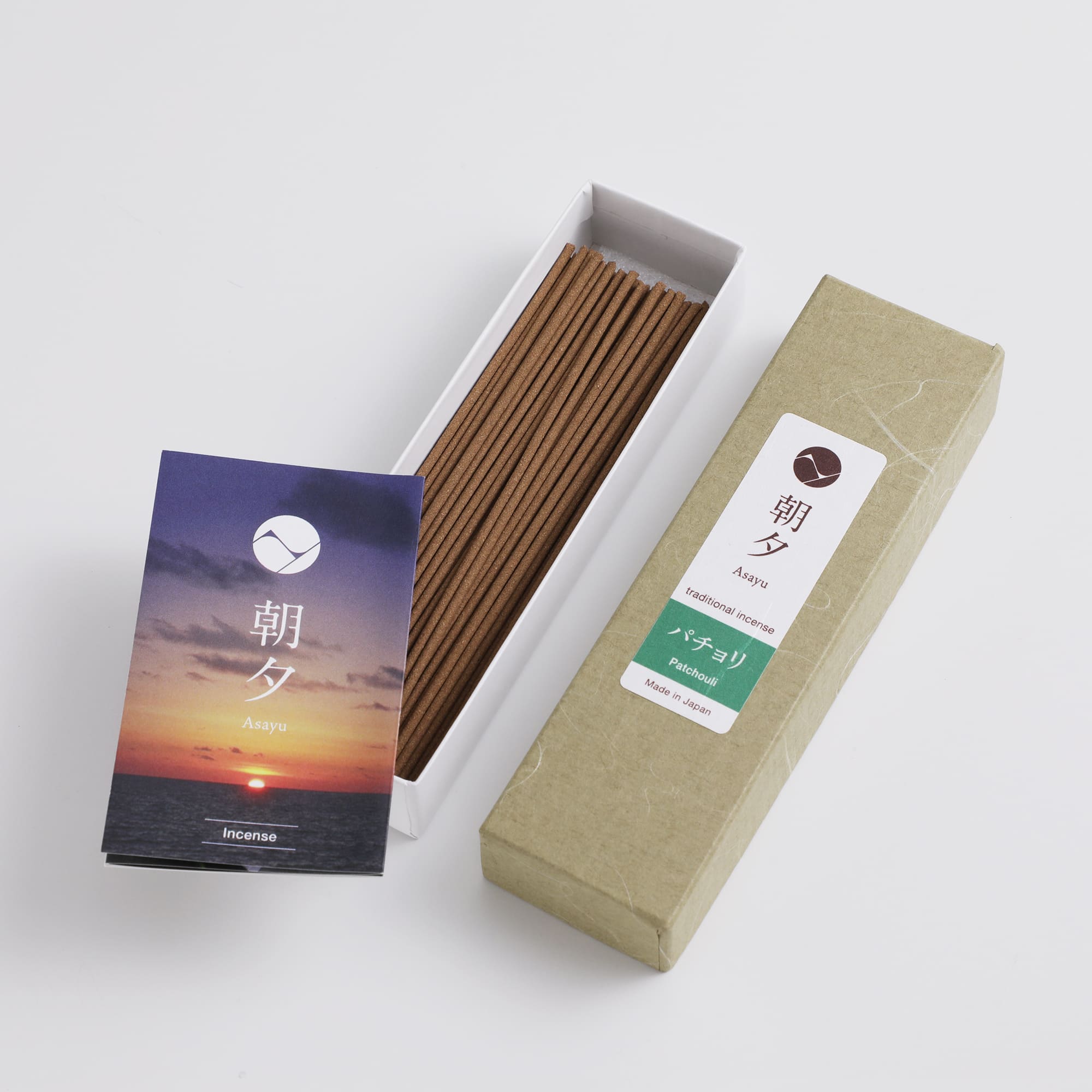 Patchouli 20g box with catalog