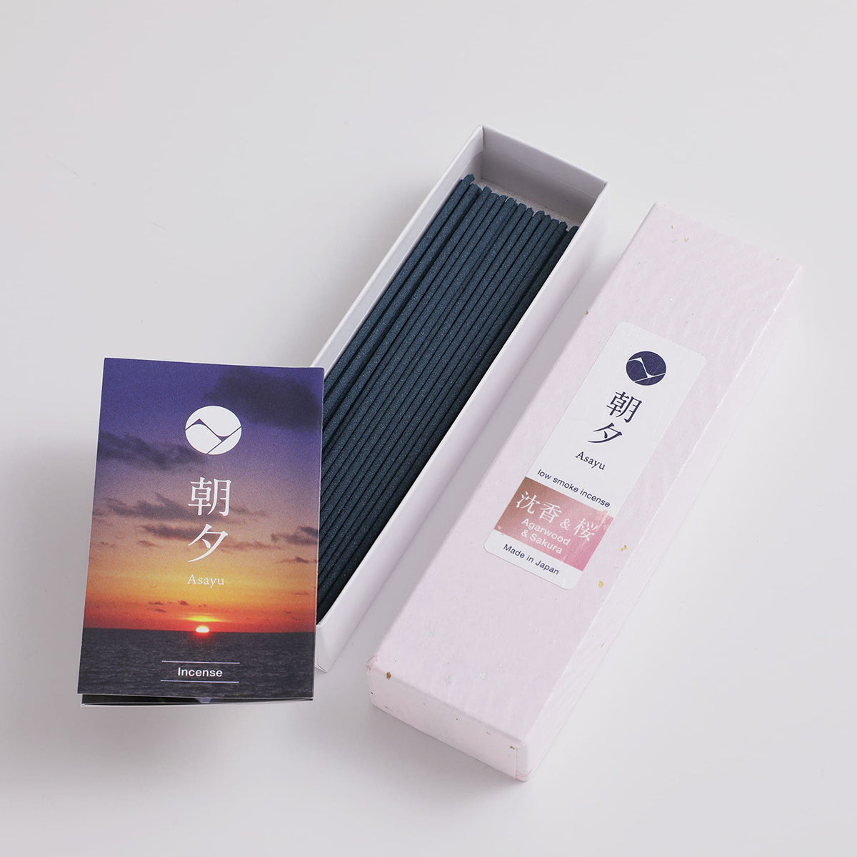 20g sakura agarwood box with catalog