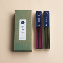 Load image into Gallery viewer, [ Free Shipping all over the US ]  100% Made in Japan Low Smoke Incense Gift Set  [ Floral Set (Jasmine &amp; Rose)  + Mini Nature Aquamarine Incense Holder ] || Low Smoke Japanese Incense Sticks || Incense holder and burner stand || Incense for Yoga and Meditation
