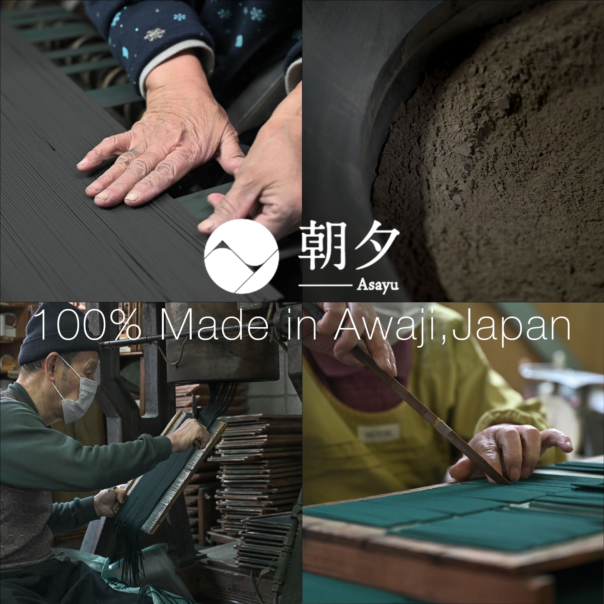 4 steps of artisanal manufacturing process of Asayu Japan incense in Awaji island.