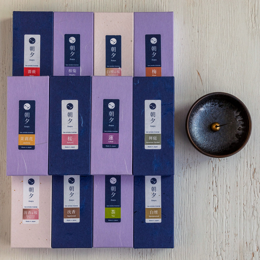 The Low Smoke Experience (12 month plan)