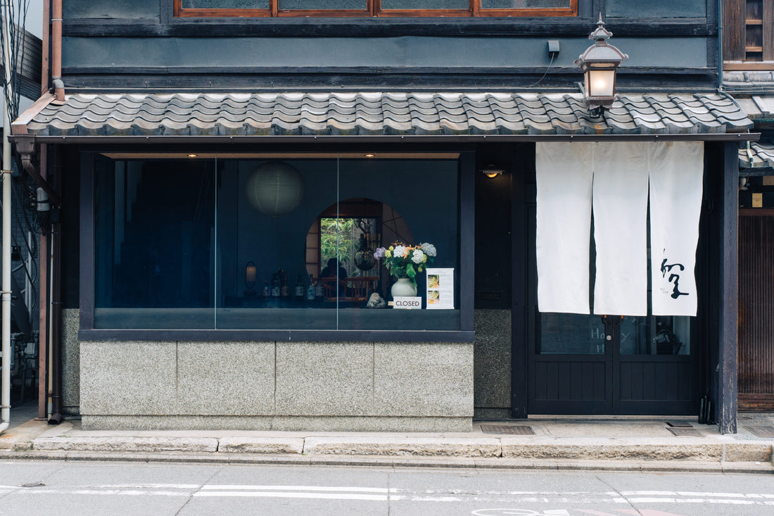 The Story Behind Asayu's New Home in Kyoto