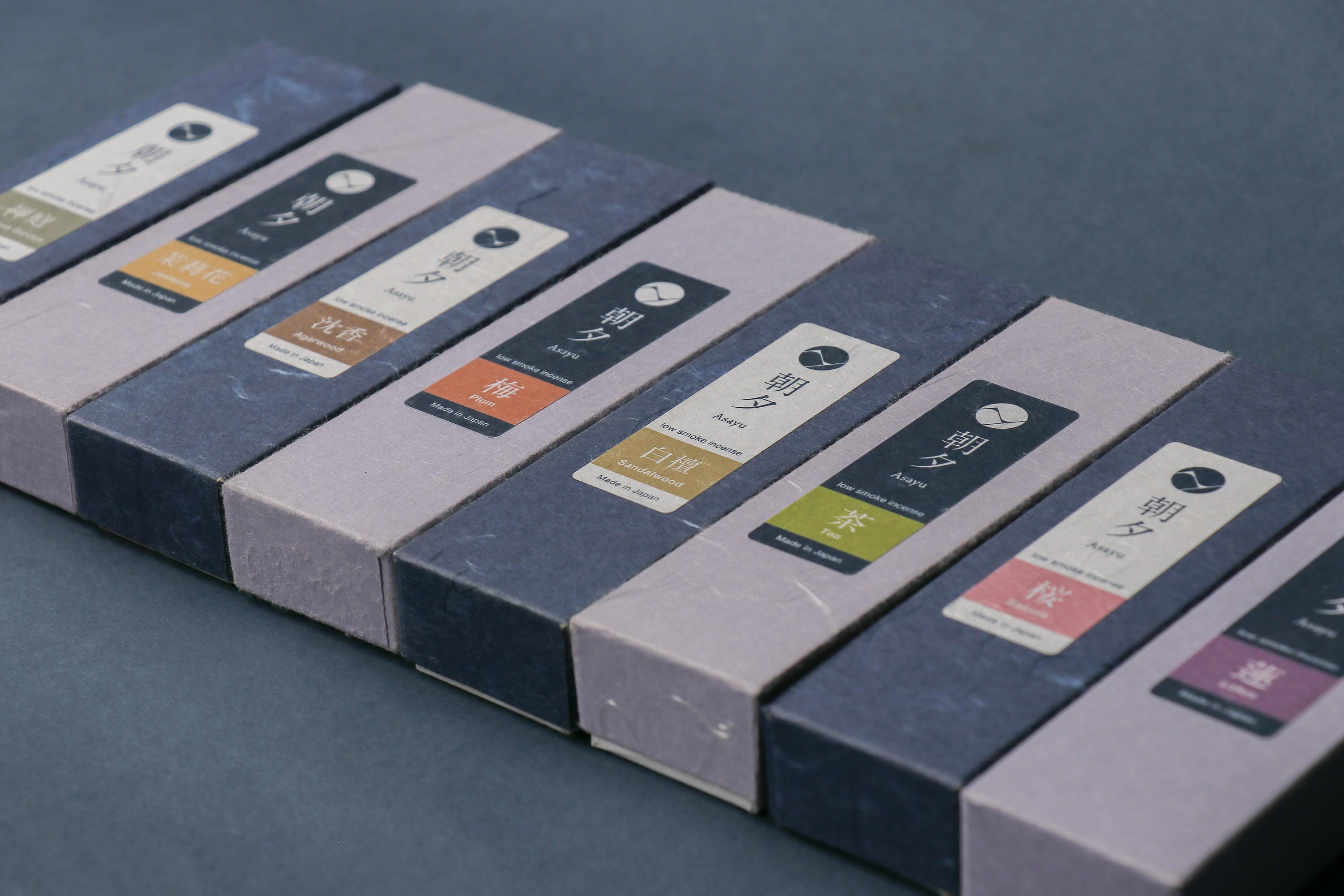 20g Series (Low Smoke)