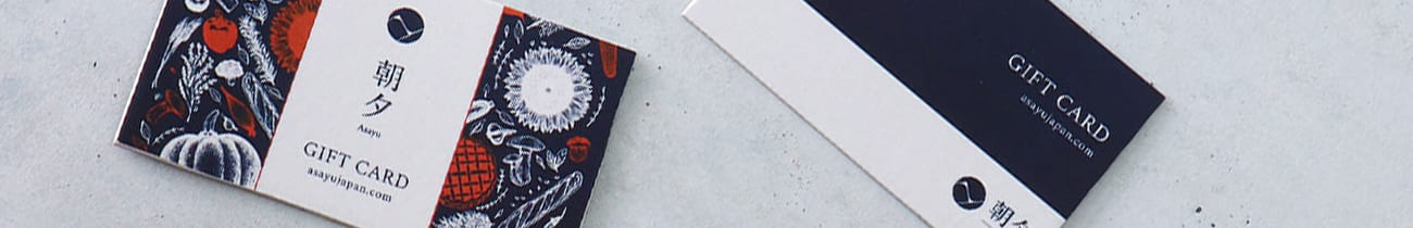 E-Gift Card