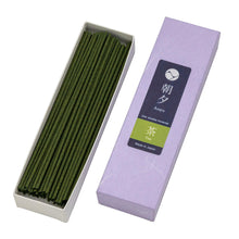 Cargar imagen en el visor de la galería, Green Tea Low Smoke Incense Sticks 20g
