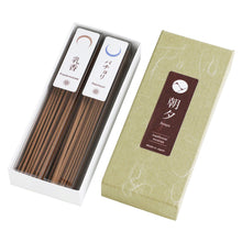 Cargar imagen en el visor de la galería, [ Free Shipping all over the US &amp;CA &amp; UK ] Discover tranquility with Asayu Japan&#39;s Traditional Incense Sticks. Elevate your mornings with frankincense and energize your evenings with patchouli. Made in Japan with natural materials, our incense offers a refreshing start and a relaxing finish to your day. Experience the authentic Japanese Zen way of self-care.
