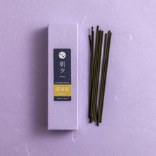 Load image into Gallery viewer, Jasmine Low Smoke Incense Sticks 20g
