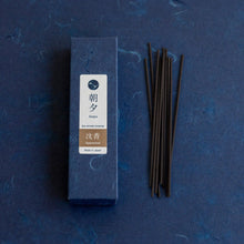 Cargar imagen en el visor de la galería, [ Free Shipping in continental US, CANADA, and UK ]Discover the essence of tranquility with Asayu Japan&#39;s 100% Agarwood Low Smoke Incense Sticks. Crafted in Awaji, Japan, these natural sticks offer a serene agarwood aroma, perfect for meditation and relaxation. Each 20g box contains 35-40 sticks, with a gentle scent lasting around 25 minutes. 
