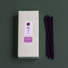 Charger l&#39;image dans la galerie, Box of Asayu Japan Sandalwood and Rose blend Traditional Smoke incense with sticks outside
