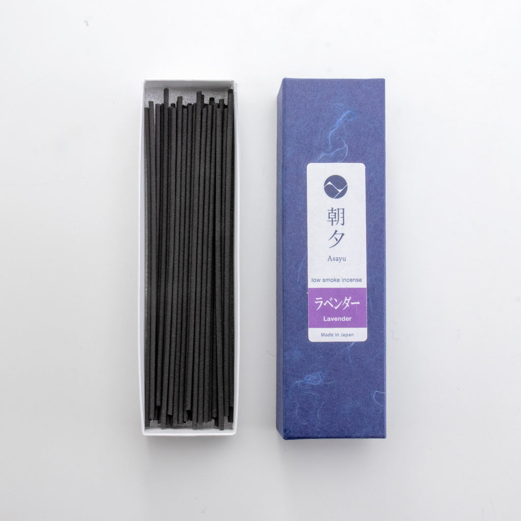 lavender incense box 20g