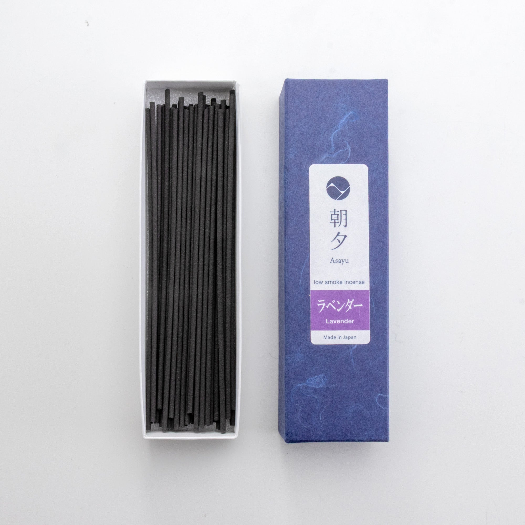 lavender incense box 20g