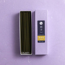 Charger l&#39;image dans la galerie, Jasmine Low Smoke Incense Sticks 20g
