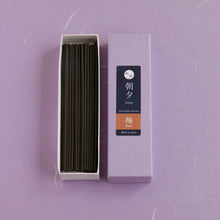 Load image into Gallery viewer, Plum Blossom Low Smoke Incense Sticks 20g
