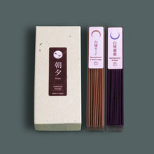 Load image into Gallery viewer, [ Free Shipping all over the US &amp;CA &amp; UK ] Asayu Japan Traditional Incense Sticks 40g. Elevate your mornings with sandalwood and white sage, and unwind in the evenings with sandalwood and rose. Asayu Japan&#39;s Traditional Incense Sticks offer two fragrances for different moods. Embrace the authentic Japanese Zen experience for self-care.

