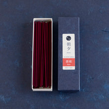 Lade das Bild in den Galerie-Viewer, Rose Low Smoke Incense Sticks 20g
