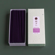 Cargar imagen en el visor de la galería, Sandalwood and Rose Blend Traditional Smoke Incense Sticks open box
