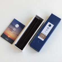 Lade das Bild in den Galerie-Viewer, [ Free Shipping in continental US, CANADA, and UK ]Discover the essence of tranquility with Asayu Japan&#39;s 100% Agarwood Low Smoke Incense Sticks. Crafted in Awaji, Japan, these natural sticks offer a serene agarwood aroma, perfect for meditation and relaxation. Each 20g box contains 35-40 sticks, with a gentle scent lasting around 25 minutes. 
