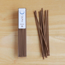 Load image into Gallery viewer, [ Free Shipping all over the US &amp;CA &amp; UK ] Discover tranquility with Asayu Japan&#39;s Traditional Incense Sticks. Elevate your mornings with frankincense and energize your evenings with patchouli. Made in Japan with natural materials, our incense offers a refreshing start and a relaxing finish to your day. Experience the authentic Japanese Zen way of self-care.
