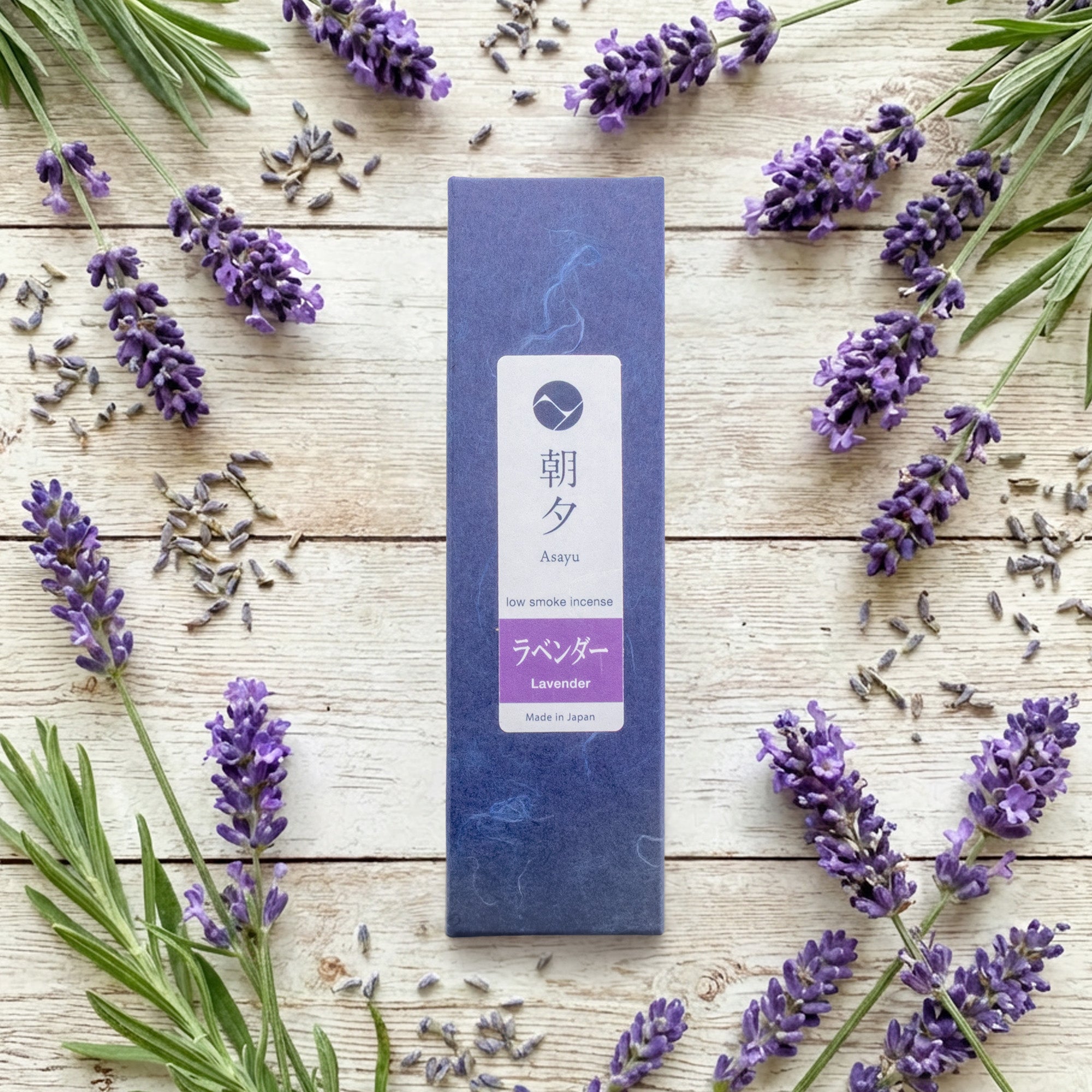 lavender incense box 20g