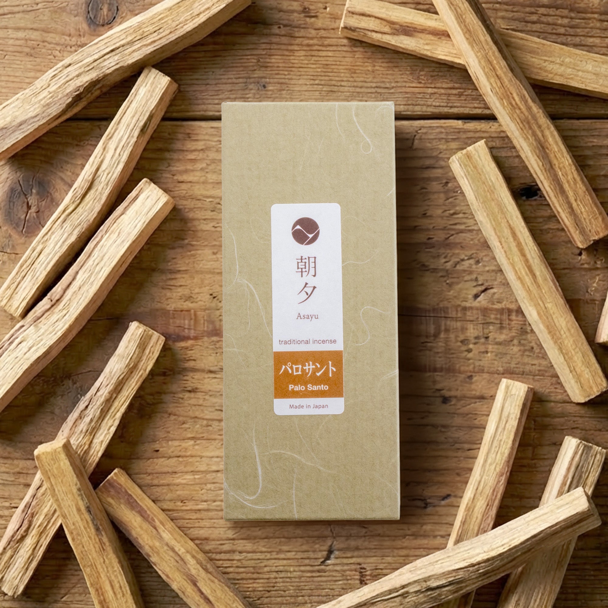 wicagrocery Dead stock asayu 美品 Japanese Traditional Smoke Incense I Made in Japan I Asayu – Asayu
