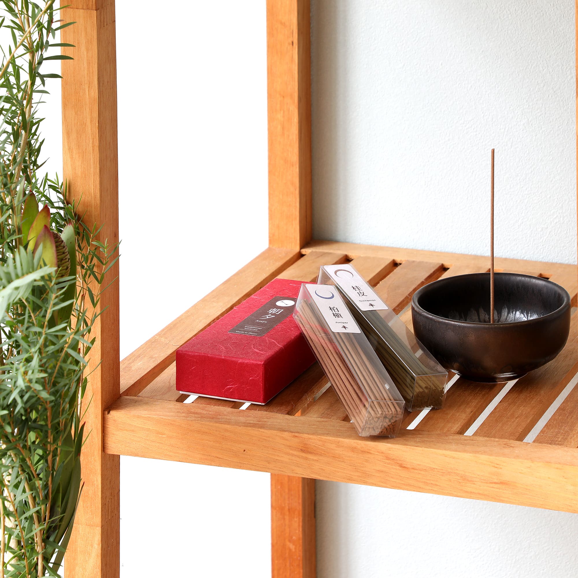 Harmony Scent Set: Cinnamon and Juniper 40g (x2 20g)