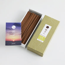 Lade das Bild in den Galerie-Viewer, Asayu Japan 100% Natural Frankincense Traditional Smoke Incense Sticks box with mini catalogue
