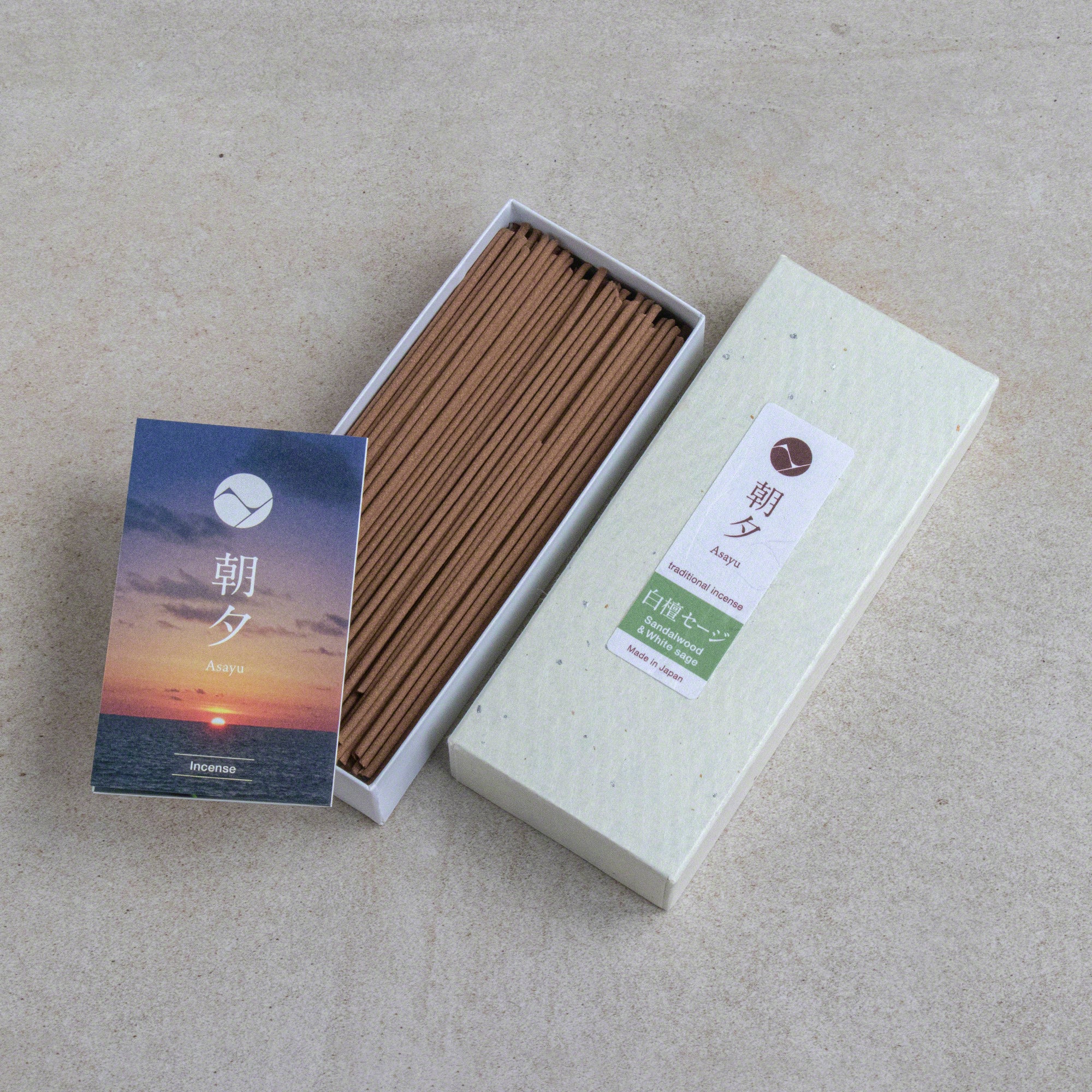 Asayu Japan White Sage Traditional Smoke Incense Sticks box with mini catalogue