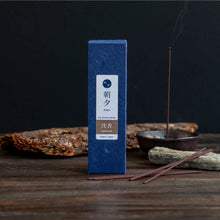 Charger l&#39;image dans la galerie, [ Free Shipping in continental US, CANADA, and UK ]Discover the essence of tranquility with Asayu Japan&#39;s 100% Agarwood Low Smoke Incense Sticks. Crafted in Awaji, Japan, these natural sticks offer a serene agarwood aroma, perfect for meditation and relaxation. Each 20g box contains 35-40 sticks, with a gentle scent lasting around 25 minutes. 
