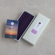 Charger l&#39;image dans la galerie, Asayu Japan Sandalwood and Rose Traditional Incense Sticks box with mini catalogue
