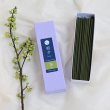 Load image into Gallery viewer, Green Tea Low Smoke Incense Sticks 20g
