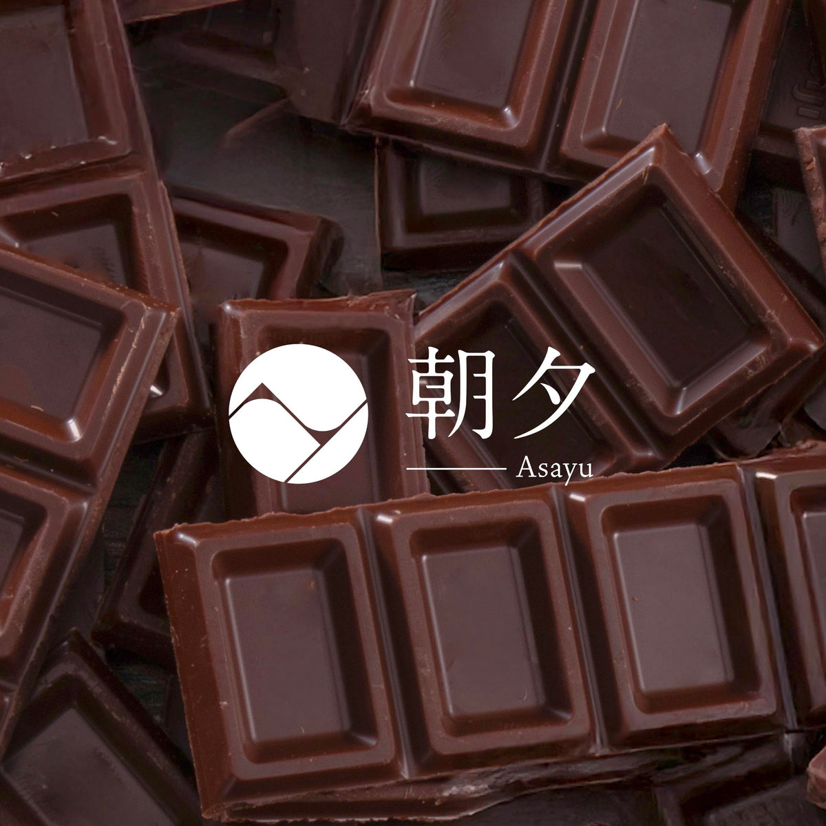 20g chocolate incense sticks