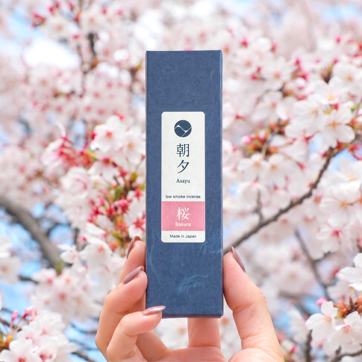 20g incense sticks sakura