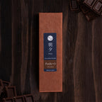 Chocolat Incense 20g