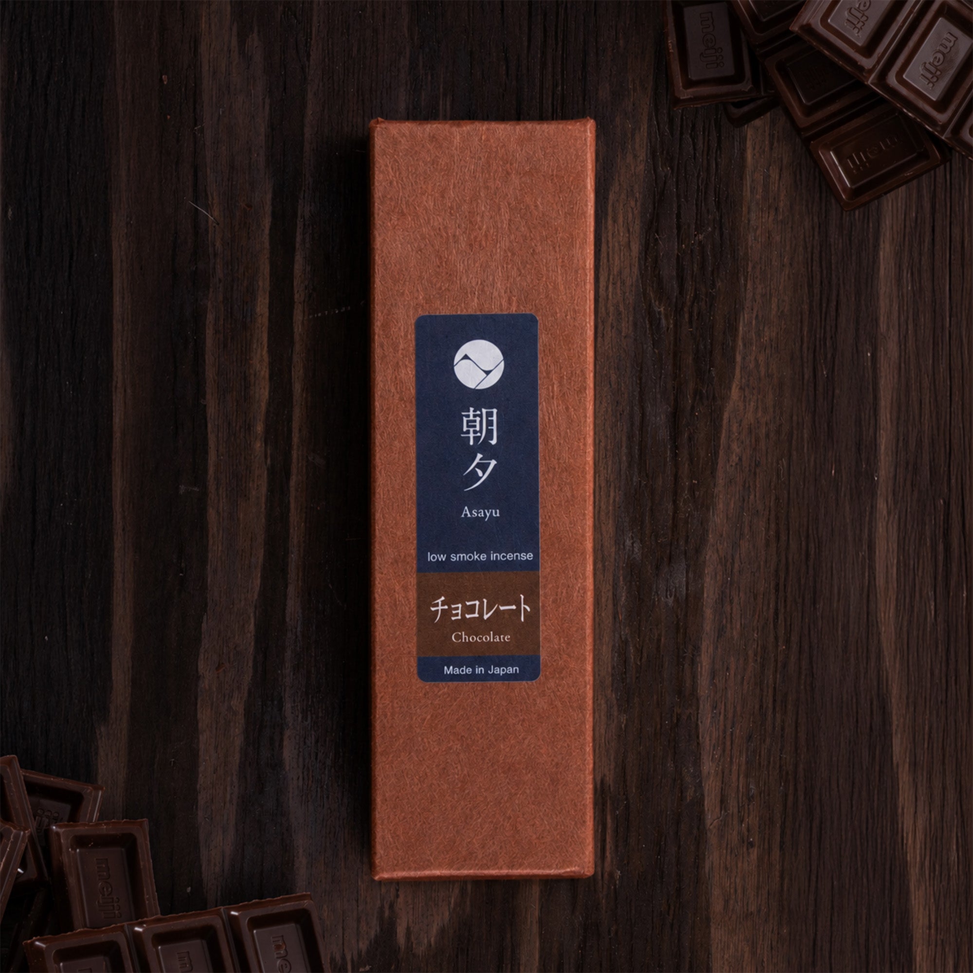 Chocolat Incense 20g